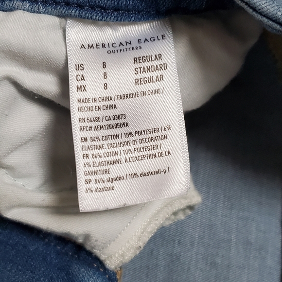 AE Curvy fit size 8 - Picture 3 of 5